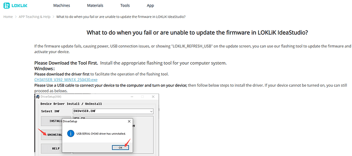 loklik_troubleshooting