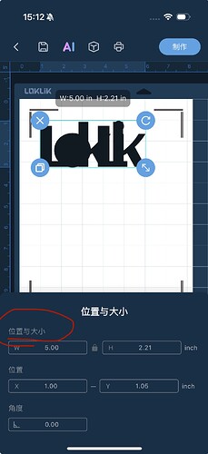 EA593B92-4BF5-4DCC-ADB9-700B0CCCF196_L0_001_1773299559.778475_o_FullSizeRender